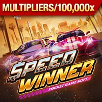 Tiền thưởng và ưu đãi độc quyền